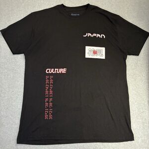 RGSTR Japan Culture Graphic T Shirt Black Anime Streetwear Men’s 2XL